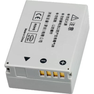 沣标NB7L NB-7L电池适用于佳能G10 G11 G12 PowerShot SX30 IS SX30 SX3相机ccd微单数码配件买两个送充电器