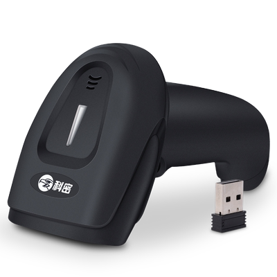 科密星级扫描枪无线商超收银快递