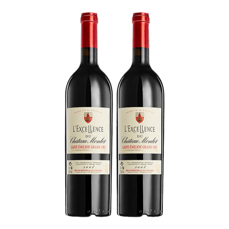 夢隴城堡卓越2008法國波爾多原瓶進口干紅葡萄酒750ml雙支禮盒