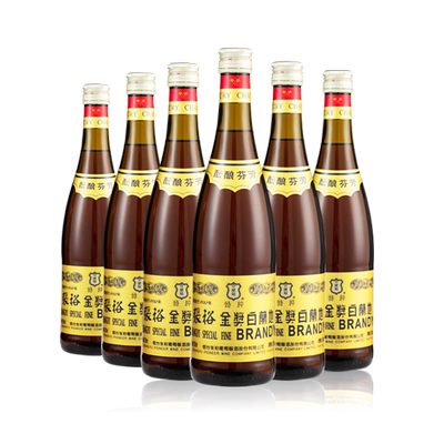 官方金奖白兰地张裕大金奖
