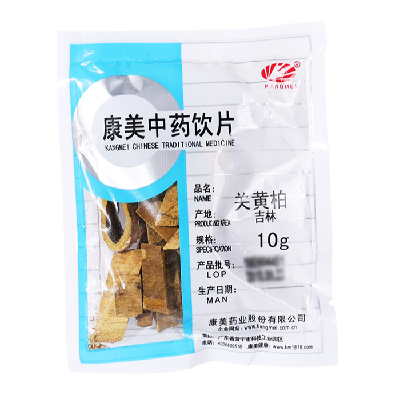 康美药业中药材店铺配饮片关黄柏