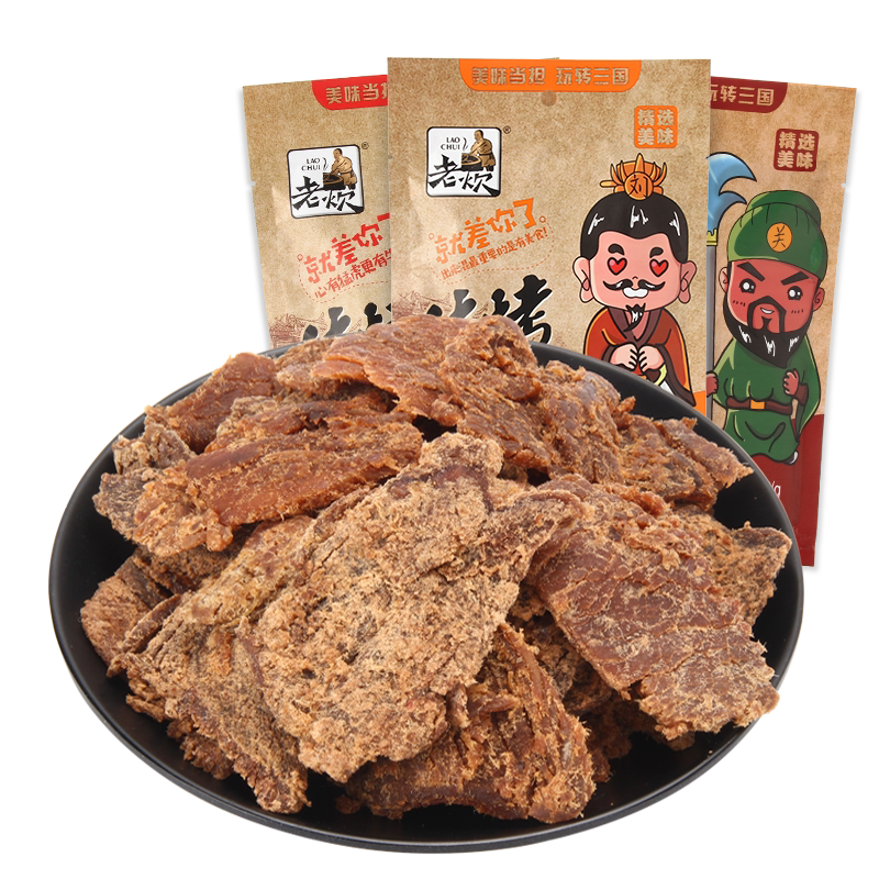 口味手撕袋装香辣年货牛肉干