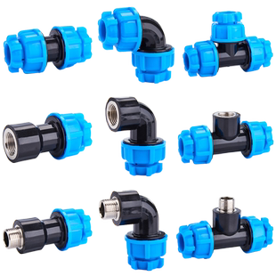 pe25水管接头配件 pe管快速接头管件自来水管直接6分25快接活接头