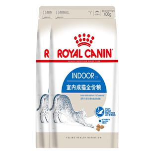 姜露宠物 皇家猫粮IN27/I27室内成猫400g*2适用于1至7岁成年猫咪