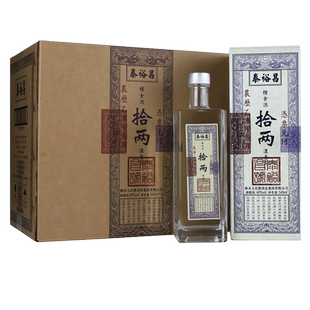 40度泰裕昌拾两纯粮食酒浓香型白酒整箱6瓶礼盒装送礼收藏