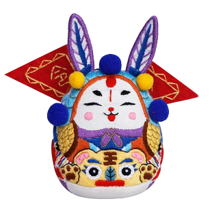 中秋节兔子国风兔儿爷非遗手工刺绣diy材料包立体自绣平安福礼物