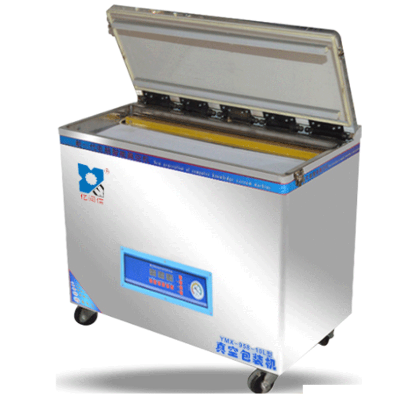 10L双泵真空包装机封口机真空机商用大米真空包装机米砖真空机