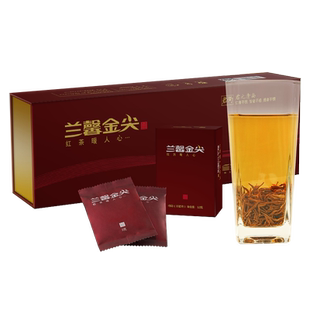 君尚兰馨金尖红茶120g遵义红正宗贵州茶叶金骏眉茶特级浓香型礼品