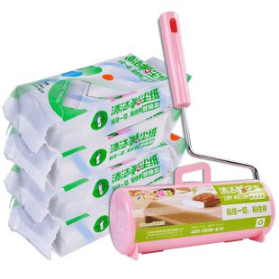 粘毛器滚筒毡滚刷16cm衣服宠物去毛刷家用床上除尘可撕式替换纸卷