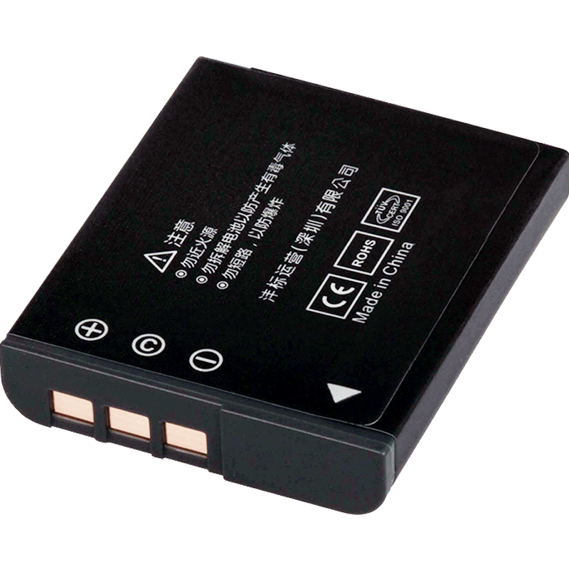 沣标NP-BG1电池FG1索尼DSC-W300/200/130 W150 W210 W170相机W300 WX10/9 H70 H50 H10 HX5C/30/10 T20充电器