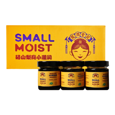 龙润堂记秋梨膏纯梨膏泡水无添加