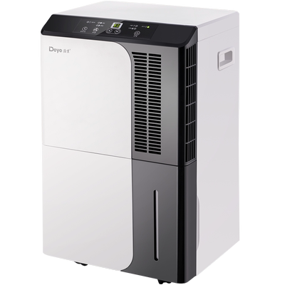 德业除湿机别墅地下室大功率抽湿机停车场商用工业去湿器DY-8480C