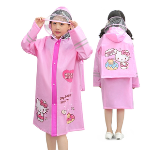 HelloKitty女童雨衣儿童雨衣女孩雨披小学生上学雨服小孩学生专用