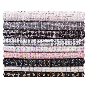 小香风布料粗纺花呢加厚秋冬马甲大衣外套裙子衣服装呢子面料清仓