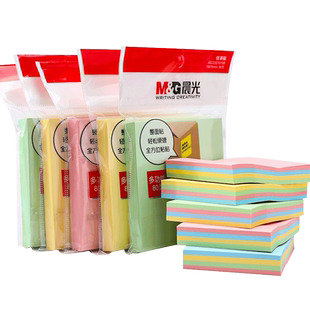 晨光便利贴创意n次贴学生用可爱彩色告示贴韩国可爱小清新百事贴大号记事可撕便签本贴纸便条纸优事贴批发