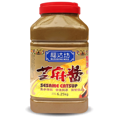 福达坊厂家批发芝麻酱