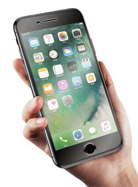 适用苹果8plus钢化膜全屏iphone8