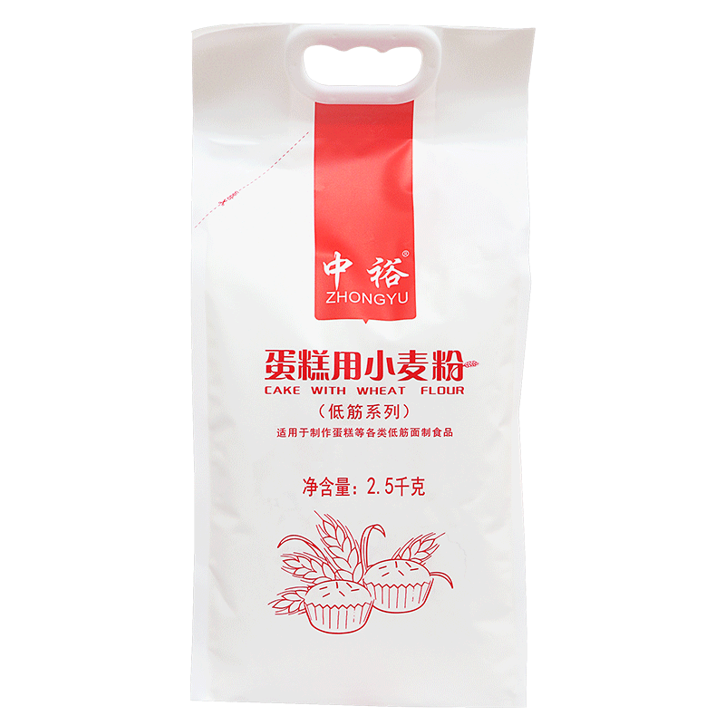 整箱购中裕低筋面粉蛋糕2.5kg