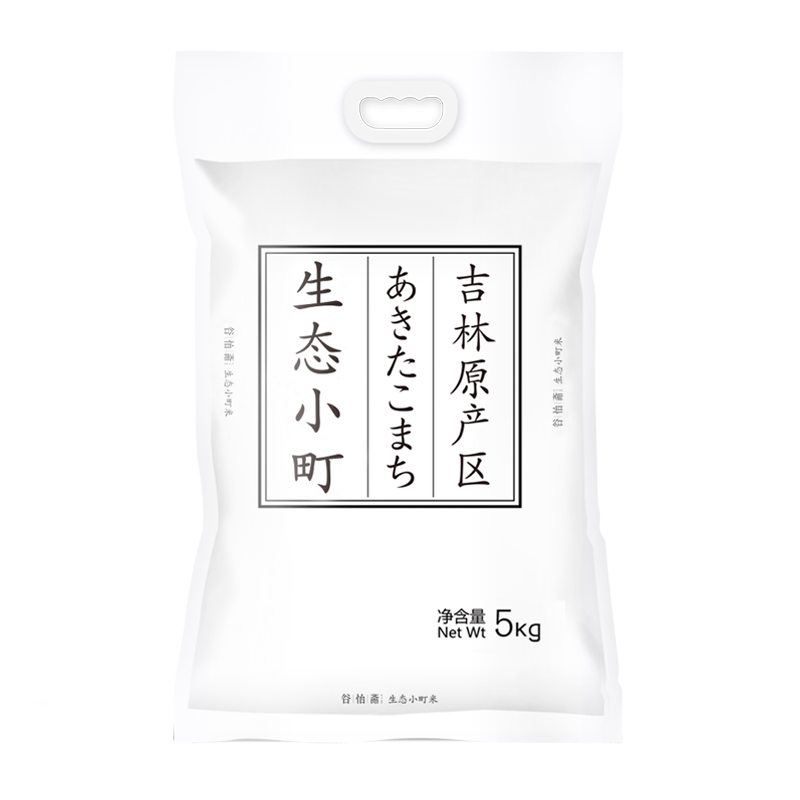 谷怡斋东北大米米小町米5kg