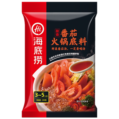 酸香番茄西红柿火锅底料
