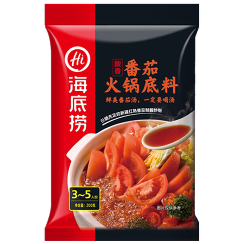 海底捞酸香番茄火锅底料200g 西红柿酸甜味家庭装番茄牛腩调味料