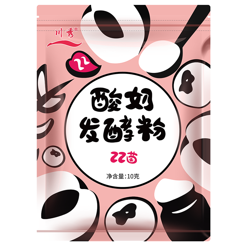 川秀22菌双歧杆菌酸奶发酵菌剂家用乳酸菌益生菌酸奶粉酸奶机菌粉