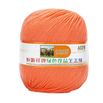 推荐恒源祥牌全毛线diy手工