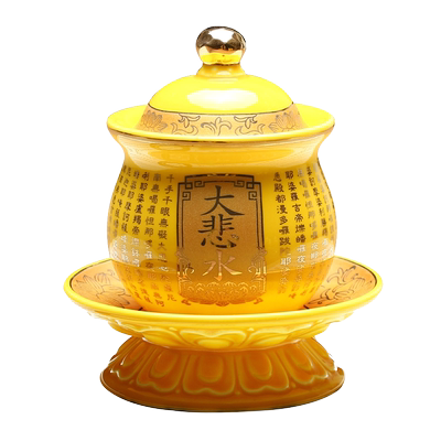 供水杯大悲水观音陶瓷供杯