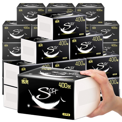 400大包批发整箱雪亮家庭纸巾