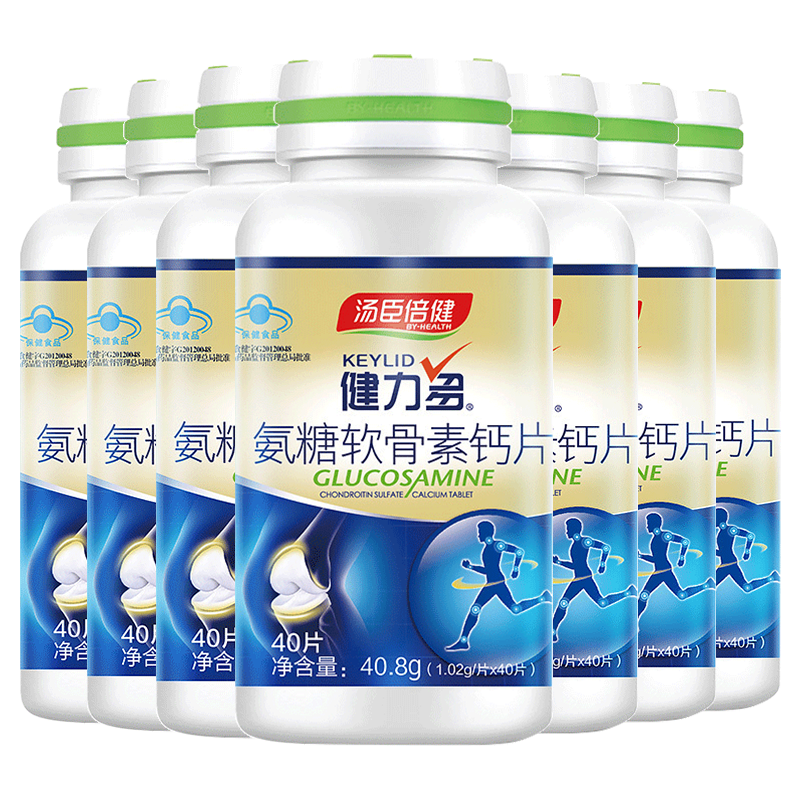 汤臣倍健健力多氨糖软骨素补钙片