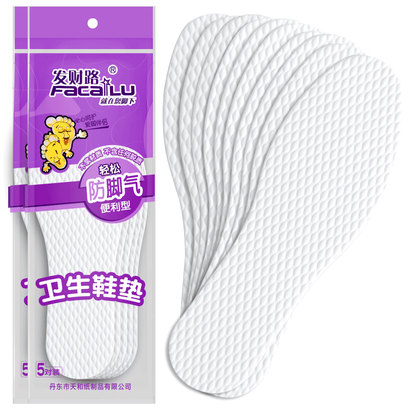 一次性鞋垫夏季男士卫生吸汗防臭