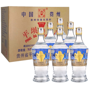 贵州平坝窖酒官方旗舰 经典3号浓酱兼香型白酒52度6瓶整件粮食酒