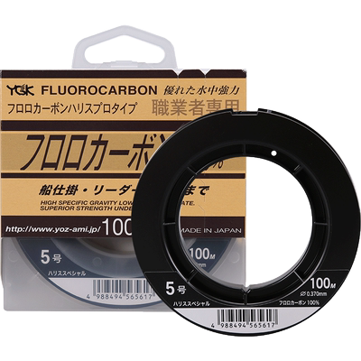 ygk职业者碳线前导日本自然卷