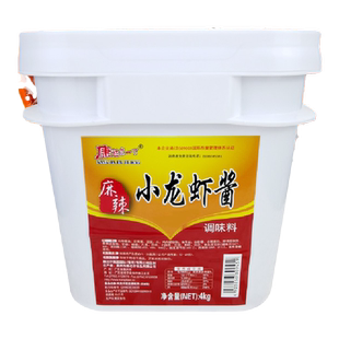 康达尔一丁麻辣小龙虾酱调料4公斤商用小龙虾酱潜江龙虾酱包邮