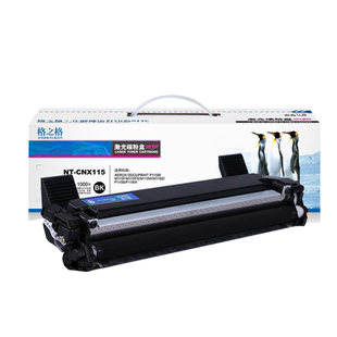 格之格适用富士施乐M115b P115b硒鼓P118w M118w墨粉盒 fujixerox打印机DocuPrint m115w/fs墨盒CT202138粉盒