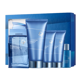 高夫男士锐智多效洗面奶爽肤水乳液专用护肤品套装旗舰正品店官网