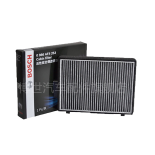 博世空调滤芯器谛艾仕DS3 DS4 DS4S DS5 DS5LS DS6 DS7 DS9空调格