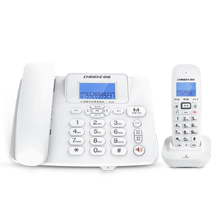 中诺W128中文无绳子母机电话机家用办公远距离固定座机一拖一二四