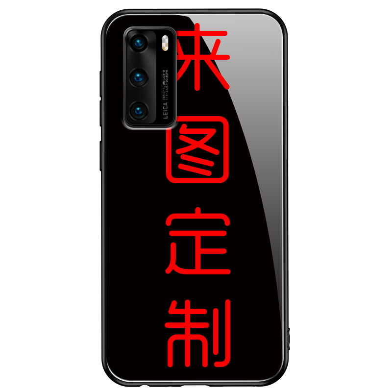 opporeno3手机壳Reno5定制Reno3Pro保护套reon5Pro自制DIY自定义Reno4照片定做4se私人