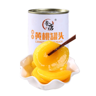 砀山糖水黄桃罐头李唐正品整箱425g*12罐6装蜜桃水果罐头零食烘焙