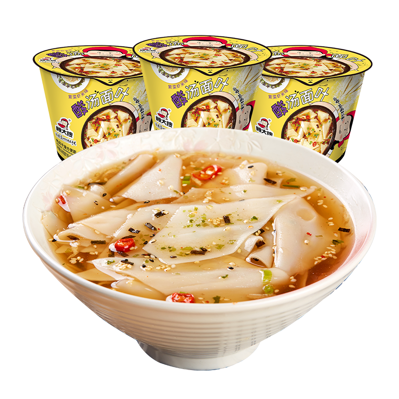 顾大嫂夜宵充饥懒人速食刀削面