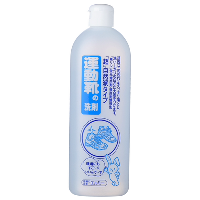 小白鞋洗鞋擦鞋清洗球鞋刷鞋神器