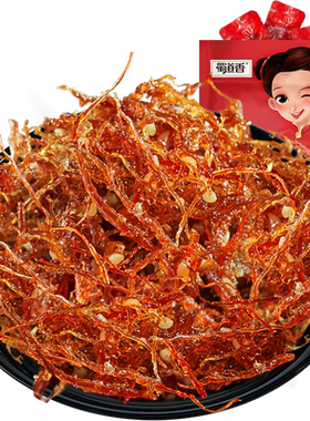 蜀道香麻辣灯影牛肉丝鲜香100g
