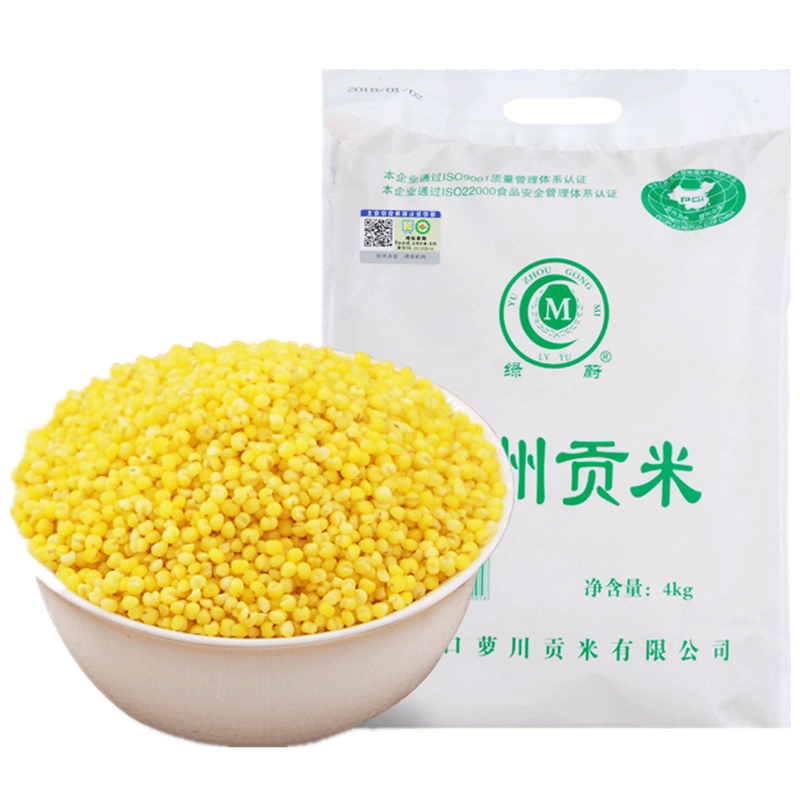 绿蔚蔚州贡米有机黄小米头茬新米4kg杂粮小黄米蔚县农家小米袋装