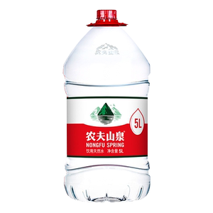 农夫山泉饮用水5L*4桶整箱天然水大桶装水泡茶煲汤煮饭非矿泉水