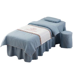 美容院专用高档轻奢美容床罩四件套高端欧式按摩推拿床套定制logo