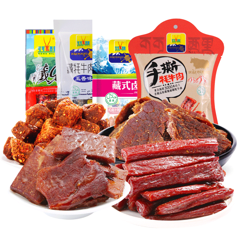 可可西里牦牛肉干年货送礼品清真