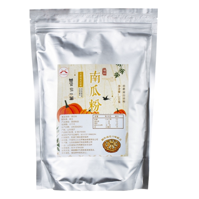 天然果蔬粉烘焙调色食用色素菠菜胡萝卜抹茶南瓜艾草紫薯粉100g