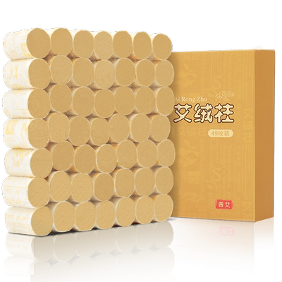可孚艾条三伏艾柱家用陈年随身灸