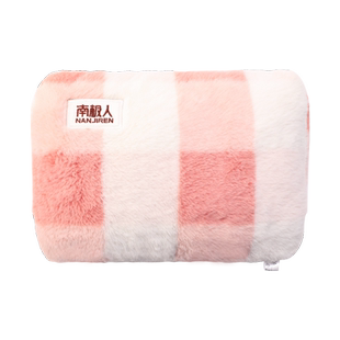 南极人热水袋注水充电式暖水袋防爆学生可爱热宝宝电暖手宝暖肚子